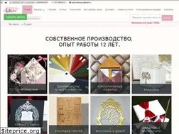Sites similar to sedef.spb.ru