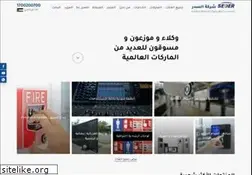 Sites similar to seder.ps