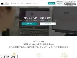 Sites similar to sedesign.co.jp