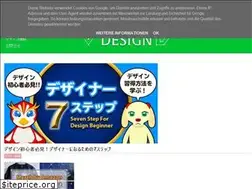 Sites similar to sedge-design.blogspot.com