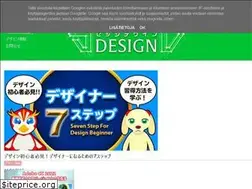 Sites similar to sedge-design.com