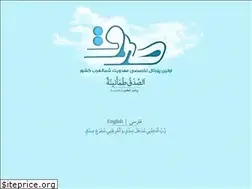 Sites similar to sedgh.ir