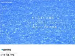 Sites similar to sedia-system.co.jp