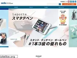 Sites similar to sedia.co.jp