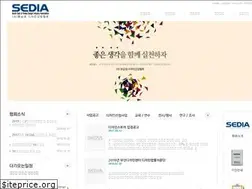 Sites similar to sedia.co.kr
