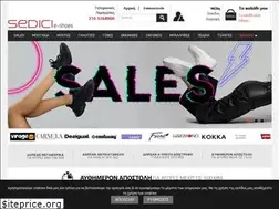 Sites similar to sedici.gr