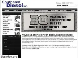 Sites similar to sediesel.com