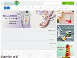 Sites similar to sedighdaru.com
