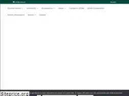 Sites similar to sedim.es
