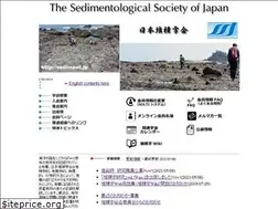 Sites similar to sediment.jp