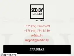 Sites similar to seditio.by