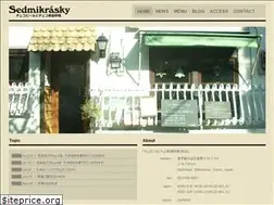 Sites similar to sedmikrasky.com