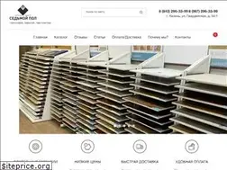 Sites similar to sedmoy-pol.ru