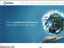 Sites similar to sednaco.ir