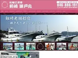 Sites similar to sedomaru.jp