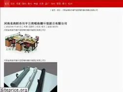 Sites similar to sedonacottage.com