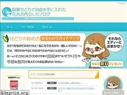 Sites similar to sedori-edyy.com