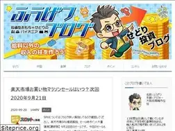 Sites similar to sedori-fugetsu.com