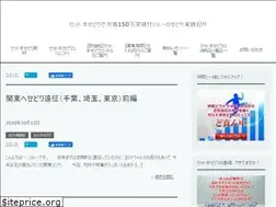 Sites similar to sedori-info.com