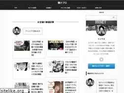 Sites similar to sedori-inoue.com