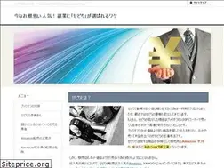 Sites similar to sedori-king.com