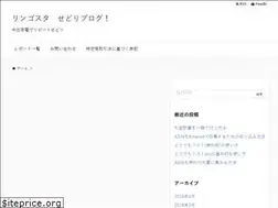 Sites similar to sedori-ringosta.com