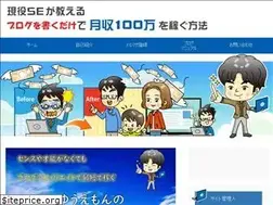 Sites similar to sedori-start.com