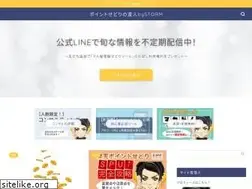 Sites similar to sedori-storm.com
