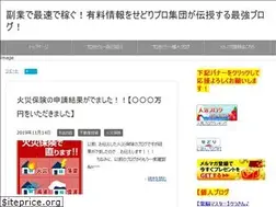 Sites similar to sedori.ws