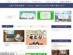Sites similar to sedori07keshi.com