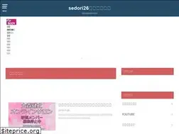 Sites similar to sedori26.com