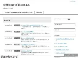 Sites similar to sedori777.com