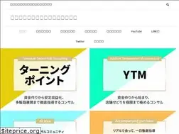 Sites similar to sedoricompany.com
