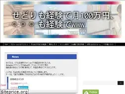 Sites similar to sedorikeiken.com