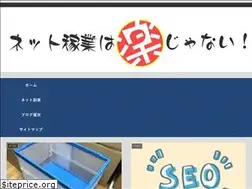 Sites similar to sedoringo.com