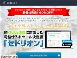 Sites similar to sedorion.com