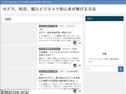 Sites similar to sedoriou.com