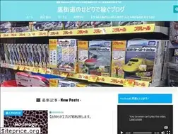 Sites similar to sedoriwaurakaido.com