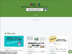 Sites similar to sedoru.com