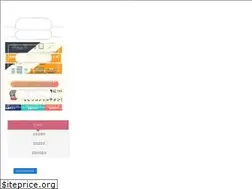 Sites similar to sedoss.jp