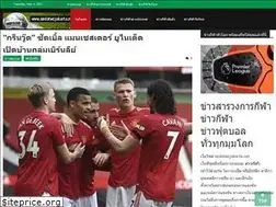 Sites similar to sedotwcjakarta.net