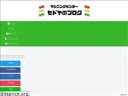 Sites similar to sedoya.net