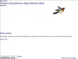 Sites similar to sedpm.gr
