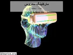 Sites similar to sedroos.com