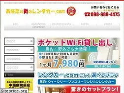 Sites similar to seduce-auto.com