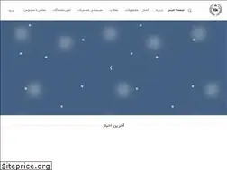 Sites similar to seduce.ir