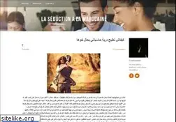 Sites similar to seduction-m.weebly.com