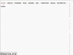 Sites similar to seductrice.ru