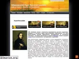 Sites similar to see-art.ru