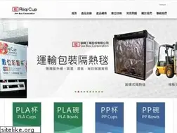 Sites similar to see-box.com